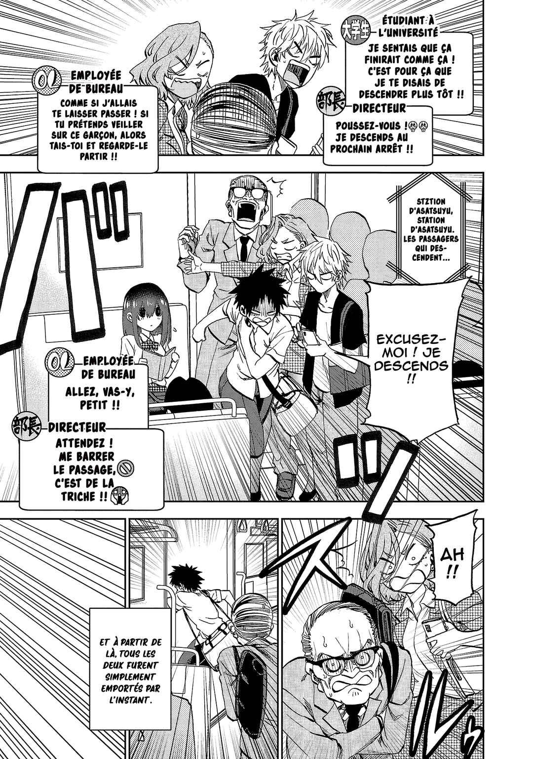 Kesa mo Yuraretemasu Chapter 14 - Page 16