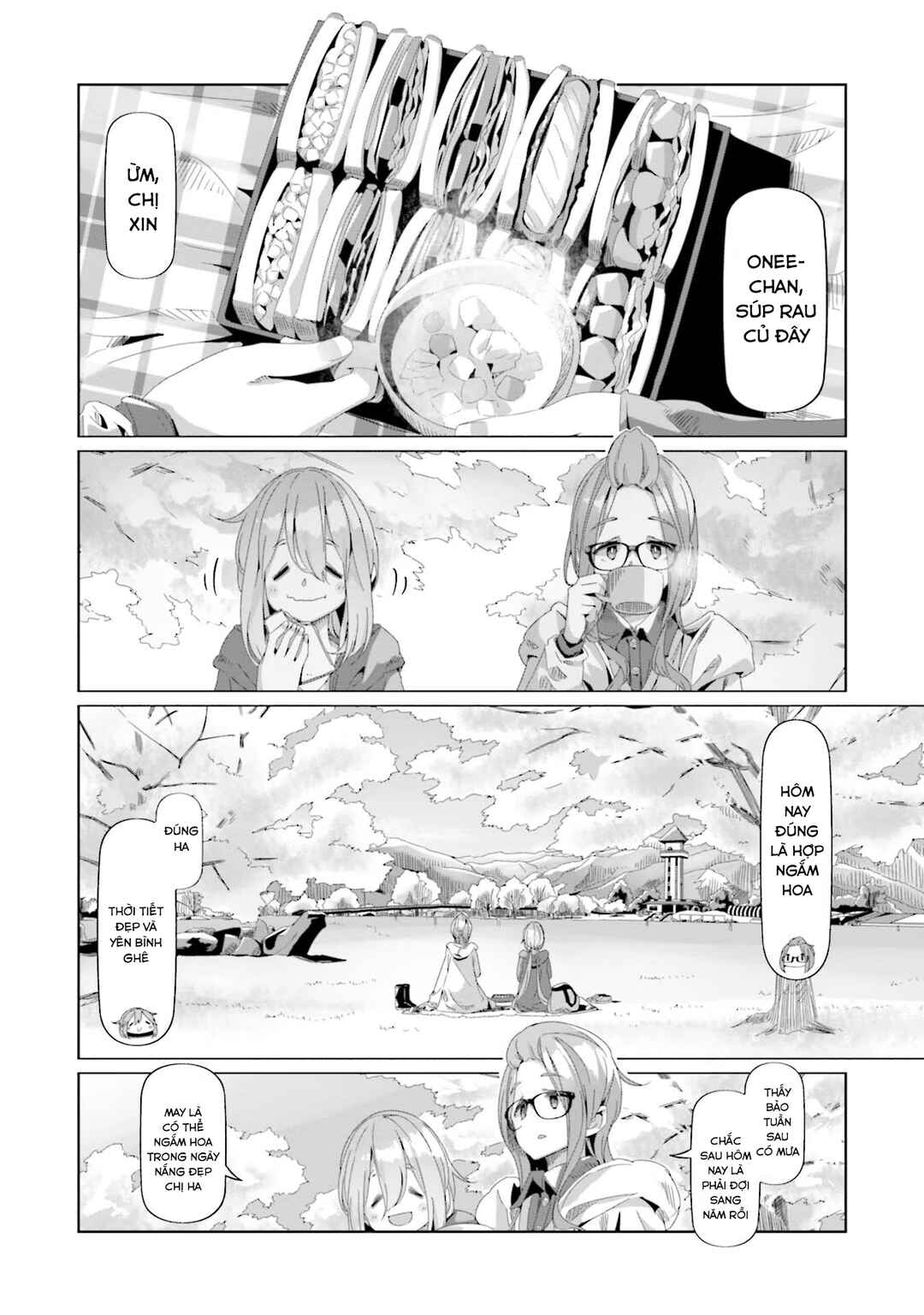 Yuru Camp△ Chapter 72 - Page 11