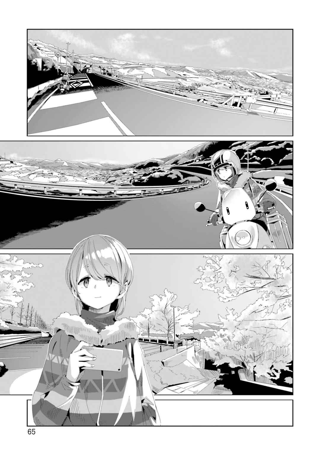 Yuru Camp△ Chapter 72 - Page 14