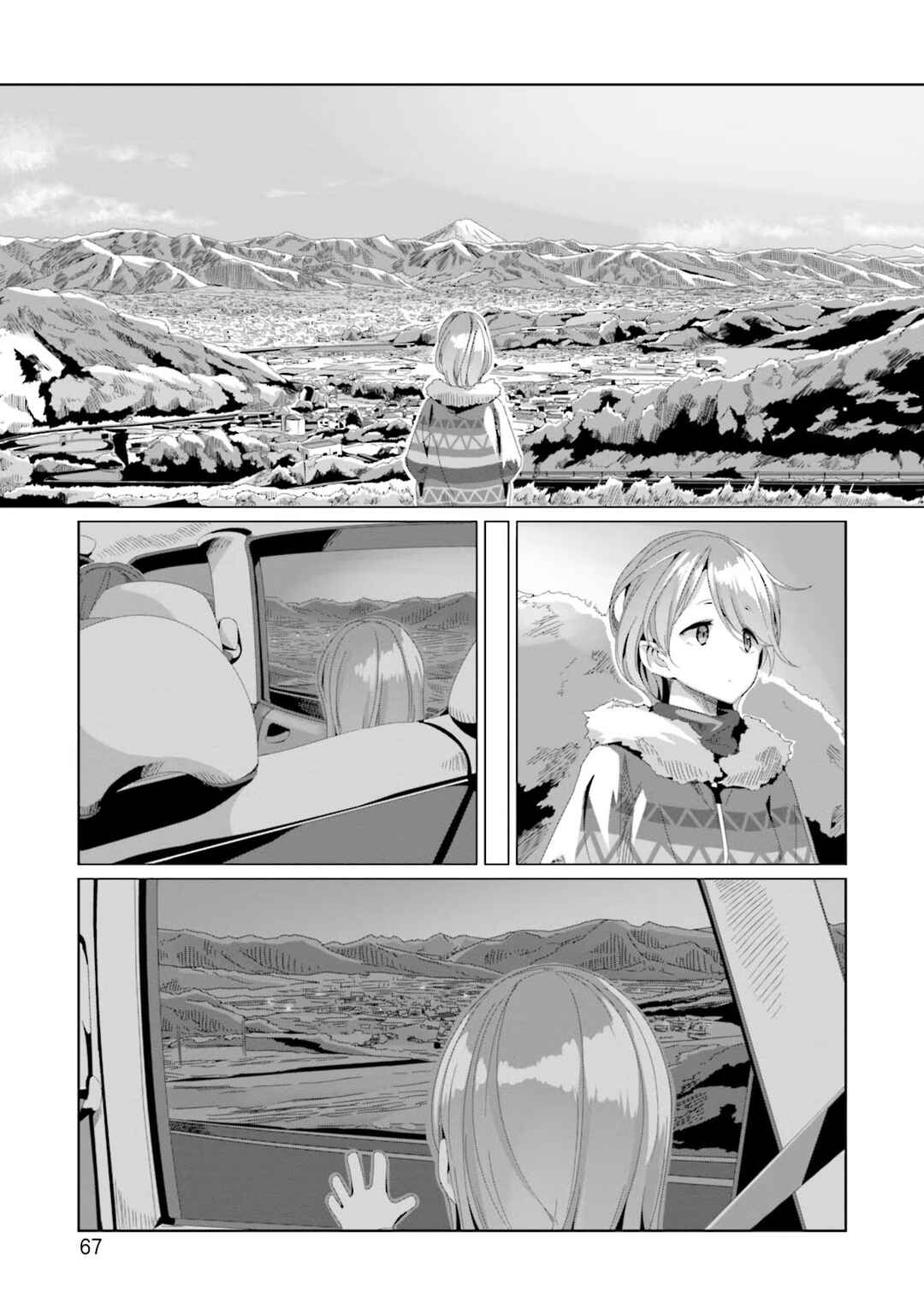 Yuru Camp△ Chapter 72 - Page 16