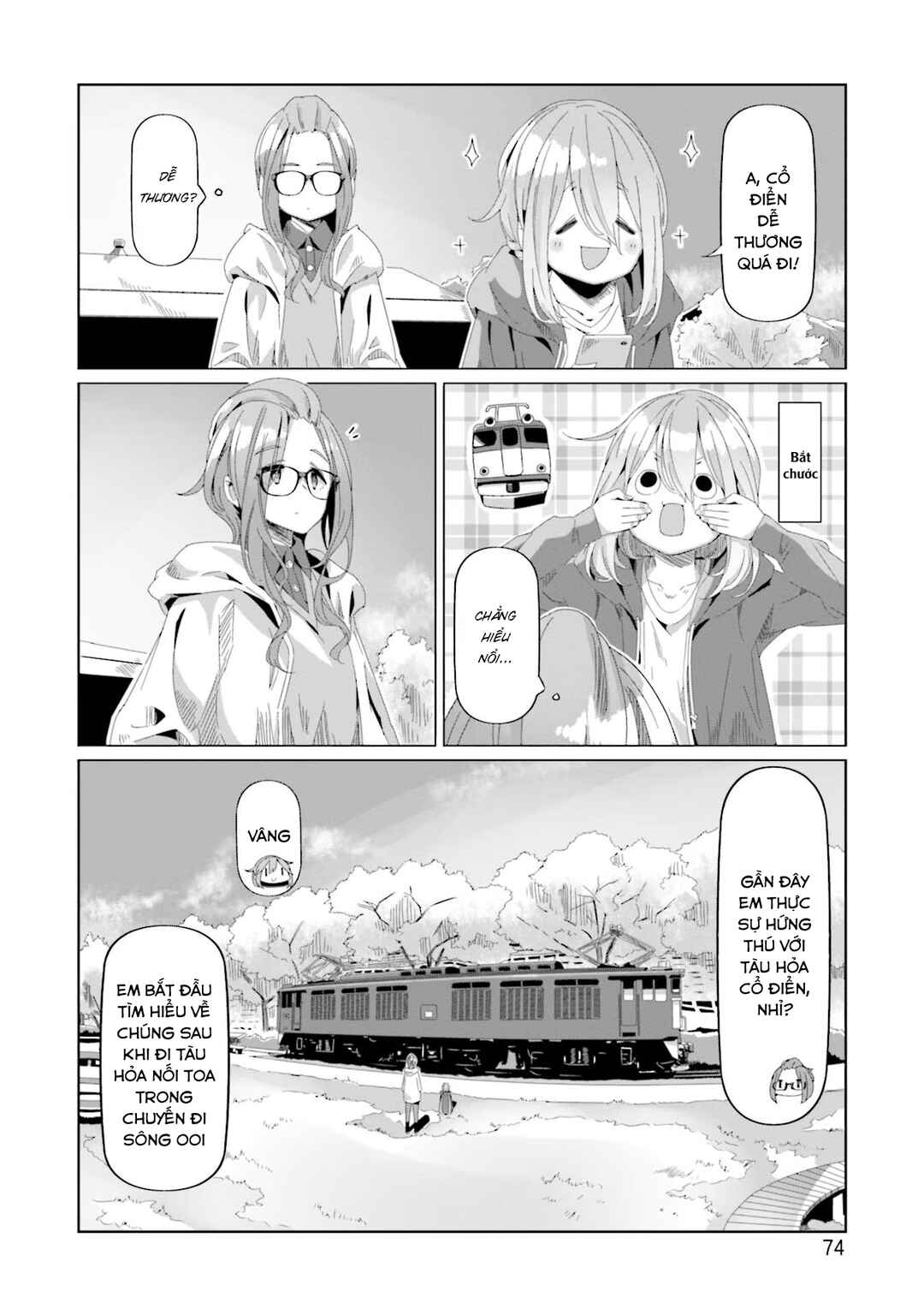 Yuru Camp△ Chapter 72 - Page 23
