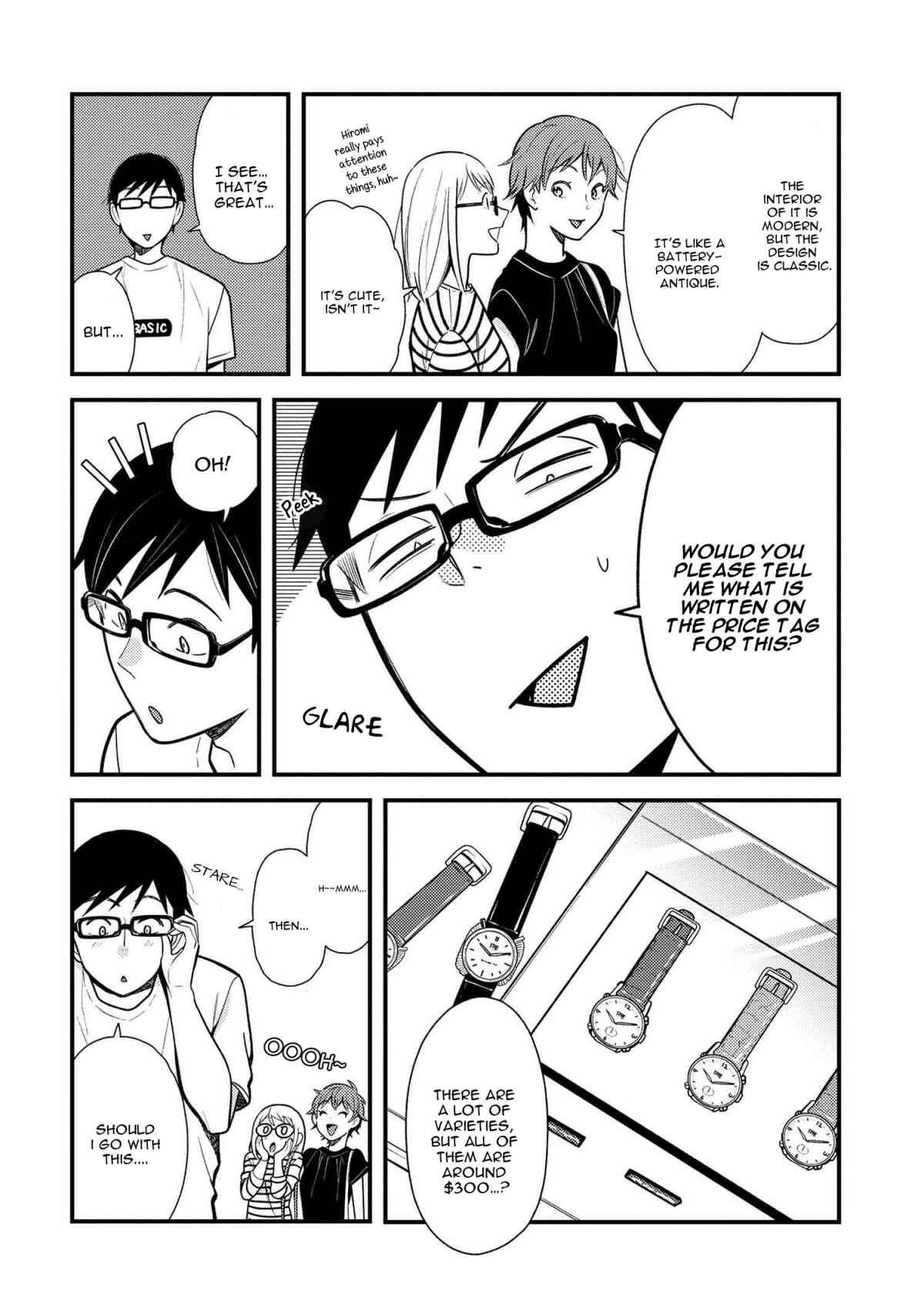 Fuku o Kiru nara Konna Fuu ni Chapter 47 - Page 14