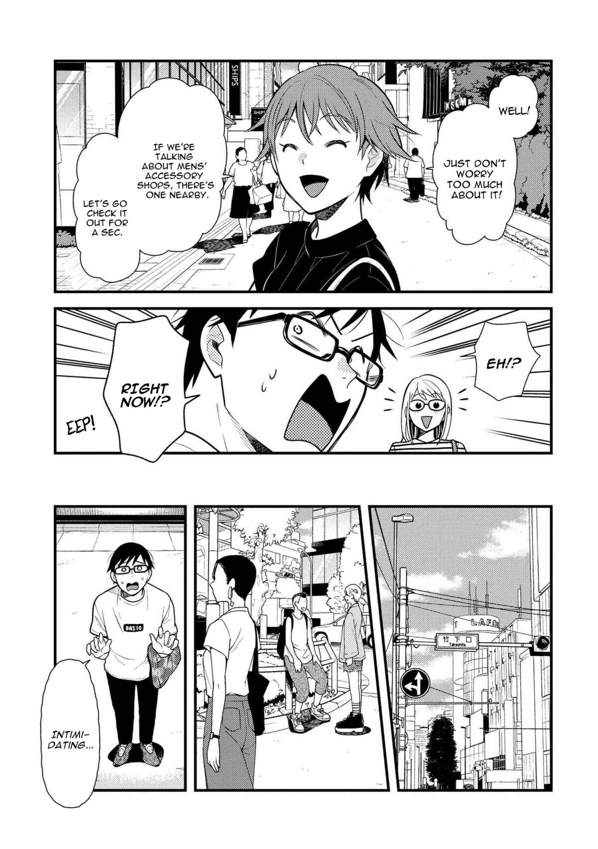 Fuku o Kiru nara Konna Fuu ni Chapter 47 - Page 5