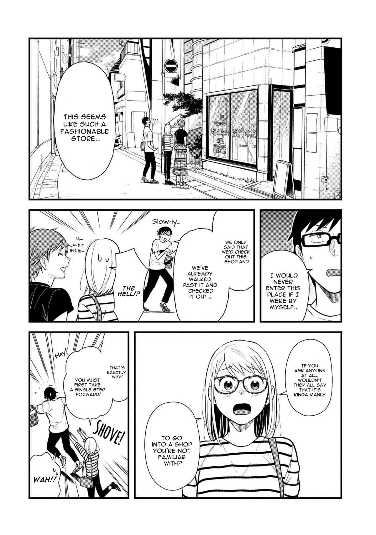 Fuku o Kiru nara Konna Fuu ni Chapter 47 - Page 6