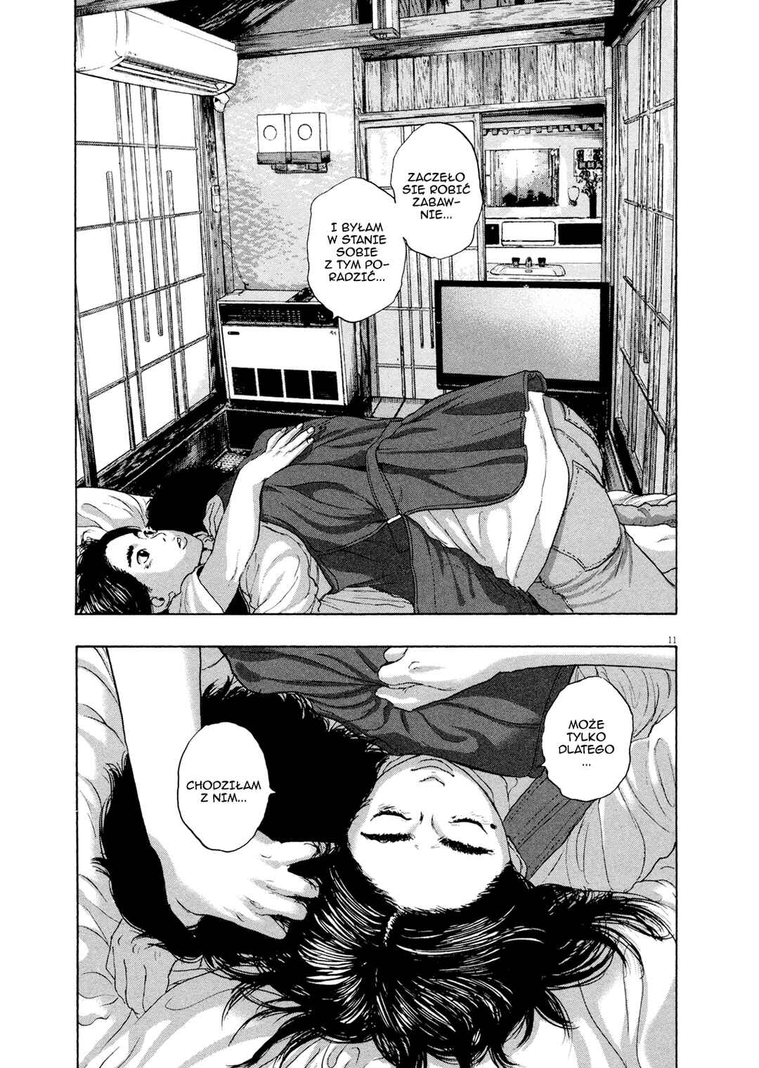 I Am a Hero Chapter 186 - Page 12