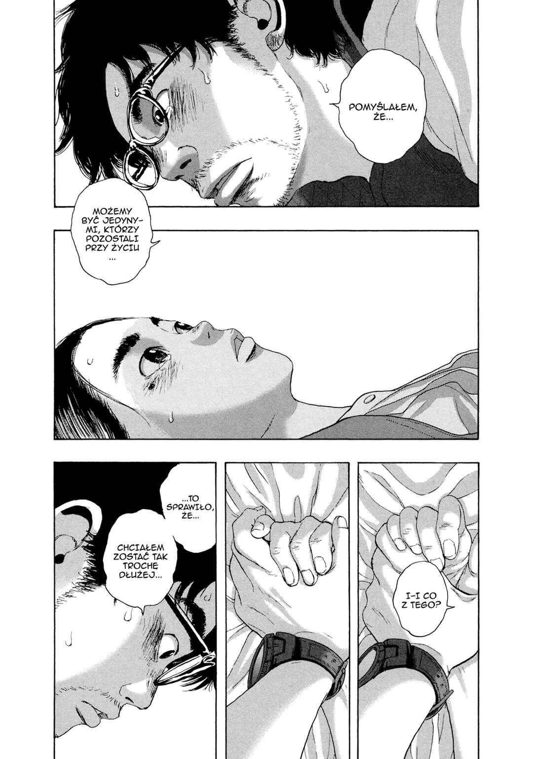I Am a Hero Chapter 186 - Page 5
