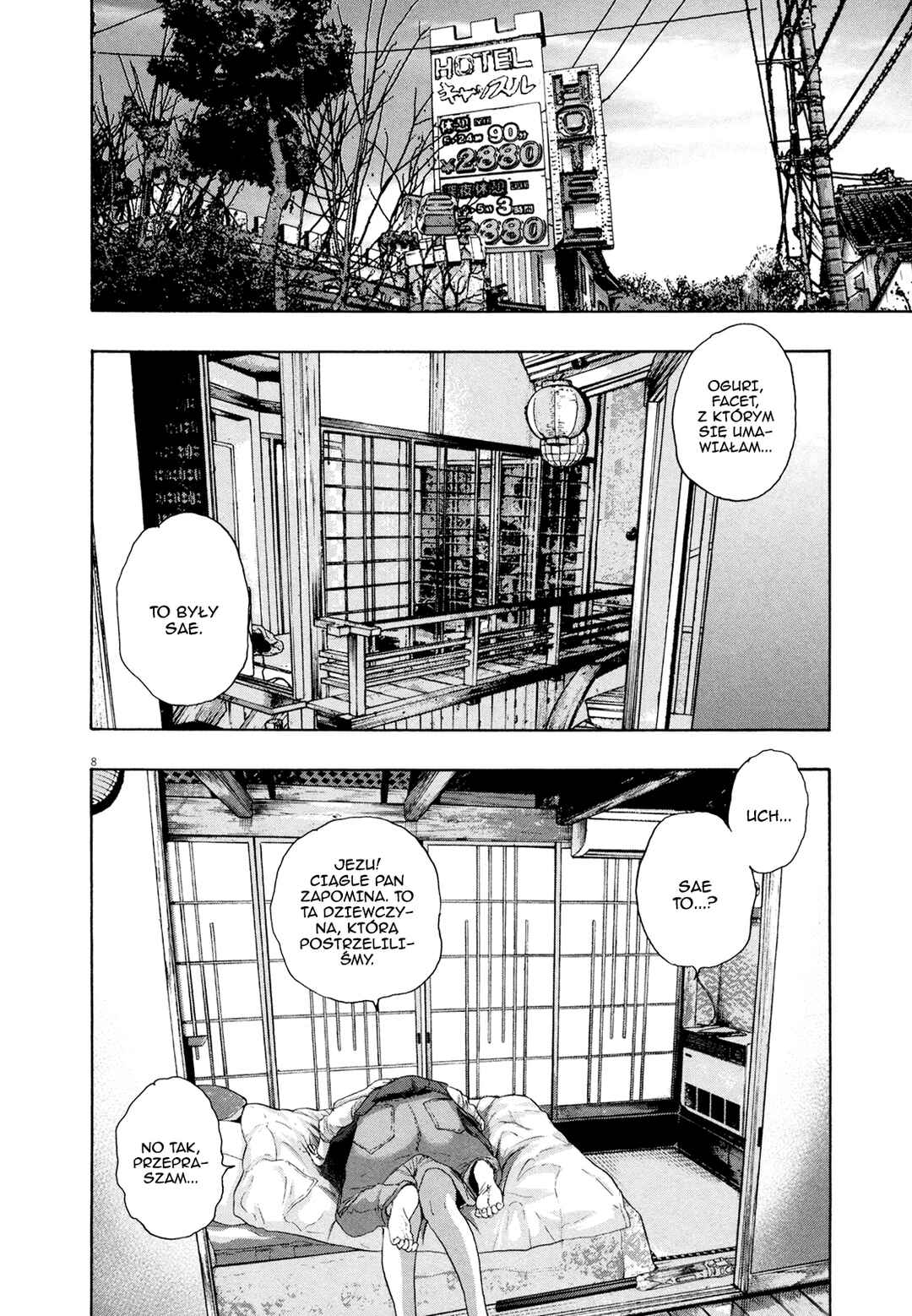 I Am a Hero Chapter 186 - Page 9