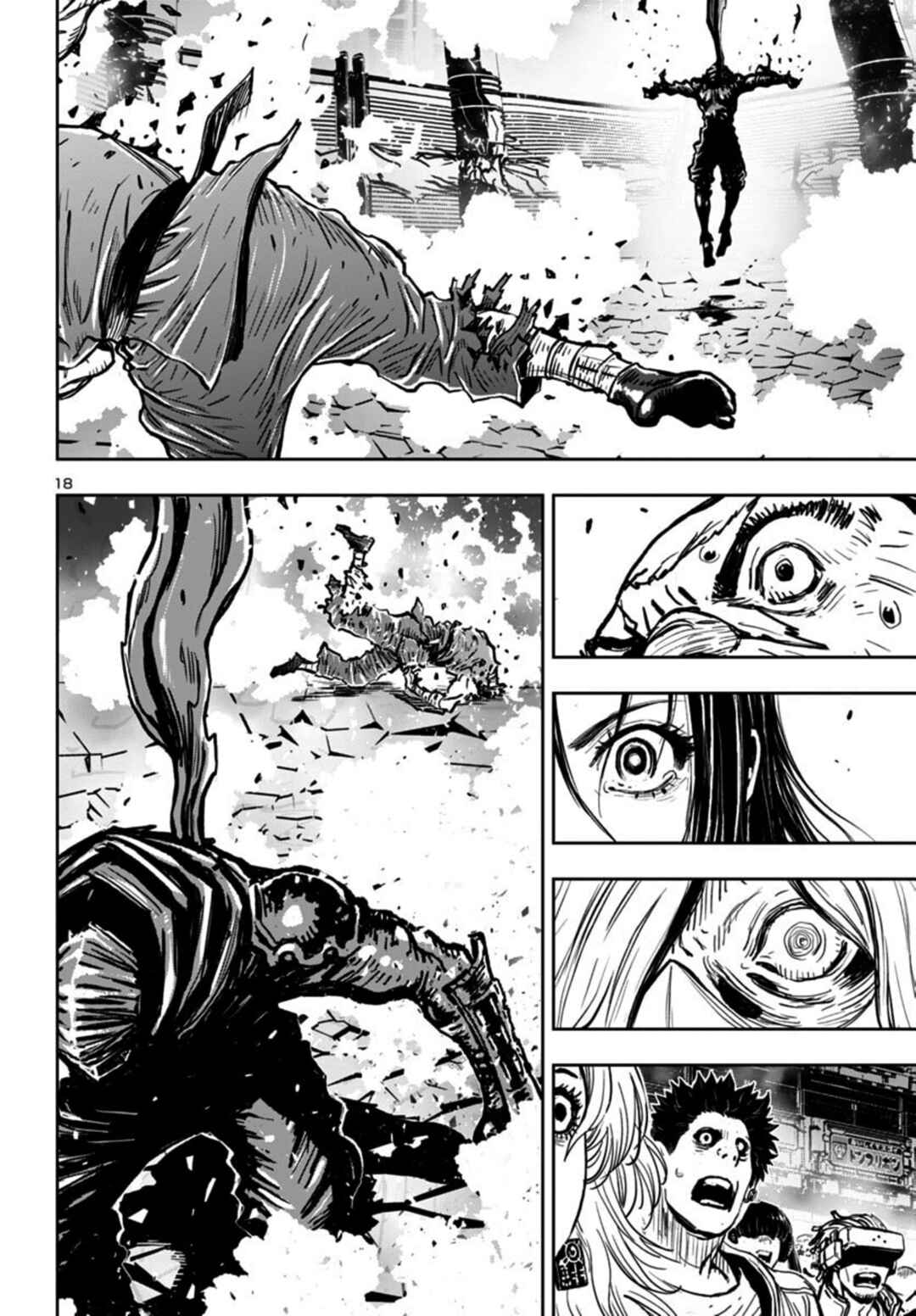 Ninja Slayer - Kyoto Heru on Asu Chapter 9 - Page 17