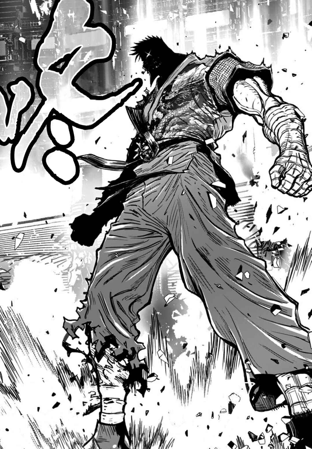 Ninja Slayer - Kyoto Heru on Asu Chapter 9 - Page 24