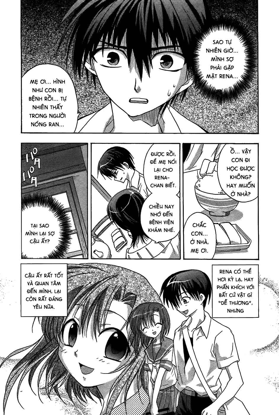 Higurashi no Naku Koro ni - Onikakushi-hen Chapter 4 - Page 14