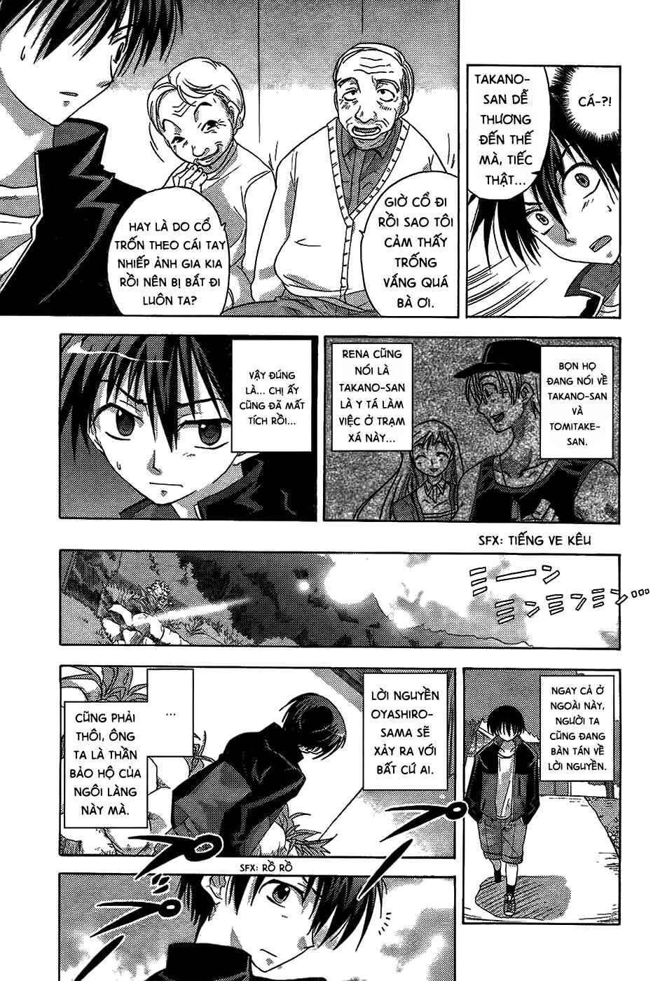 Higurashi no Naku Koro ni - Onikakushi-hen Chapter 4 - Page 16
