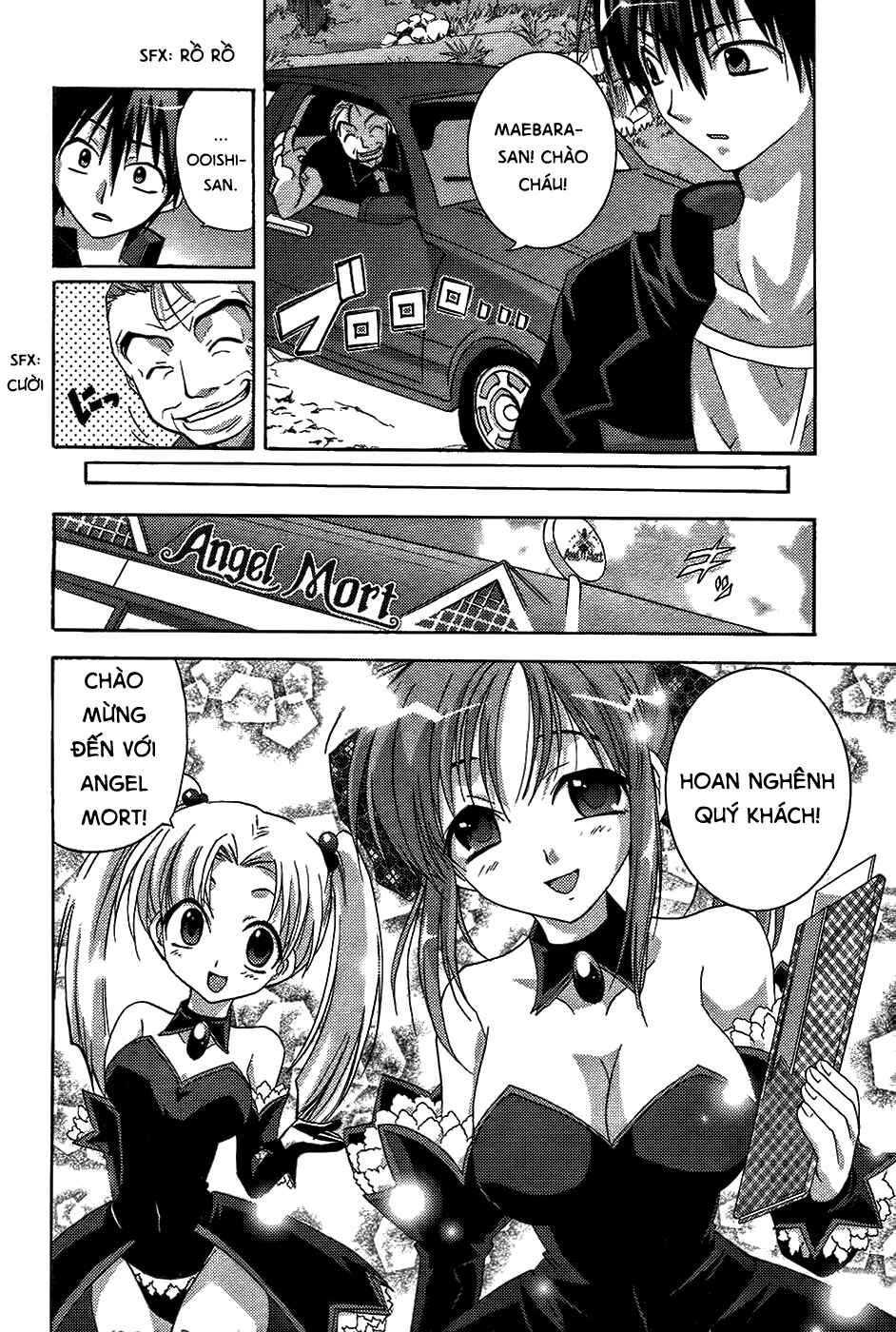 Higurashi no Naku Koro ni - Onikakushi-hen Chapter 4 - Page 17