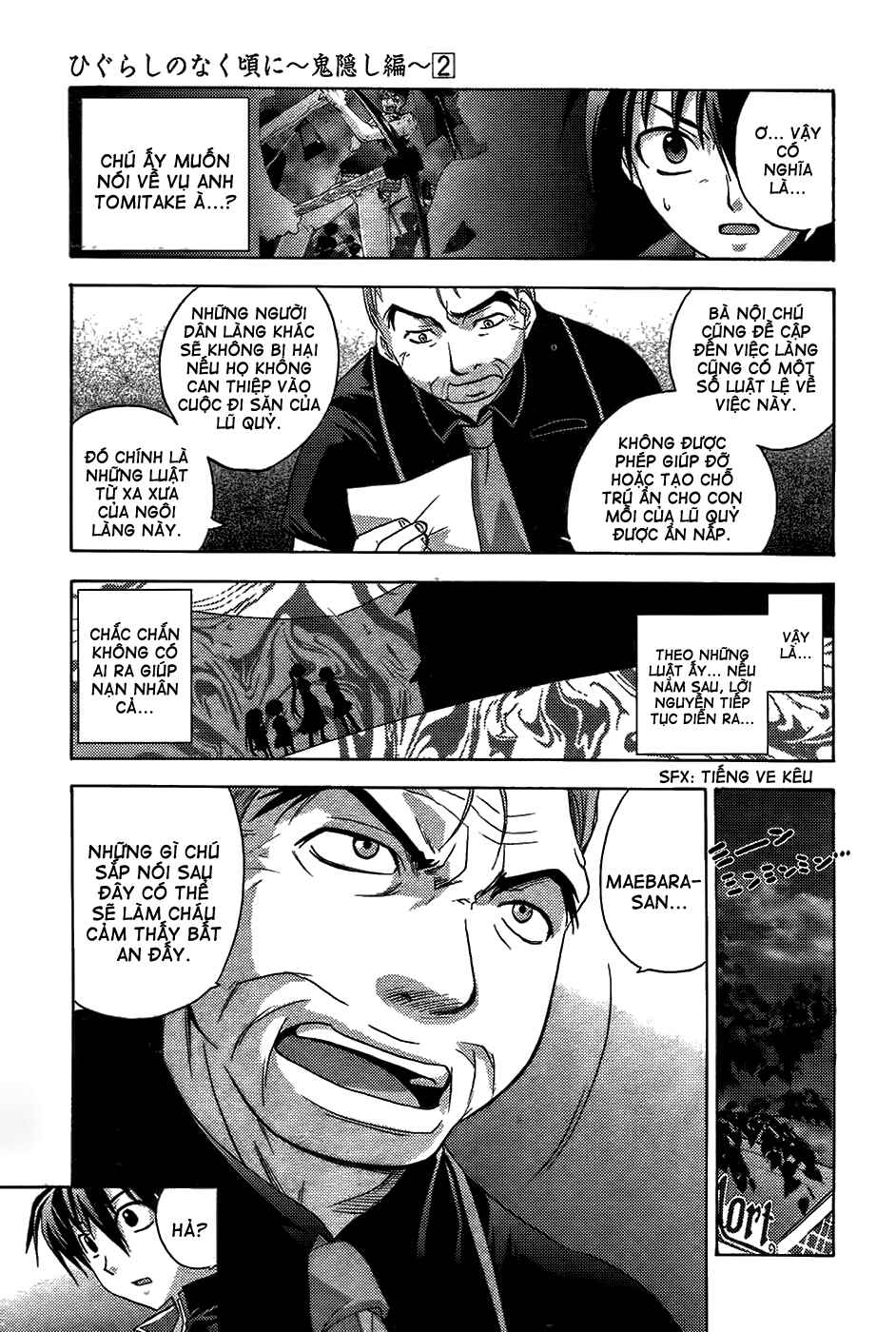 Higurashi no Naku Koro ni - Onikakushi-hen Chapter 4 - Page 20