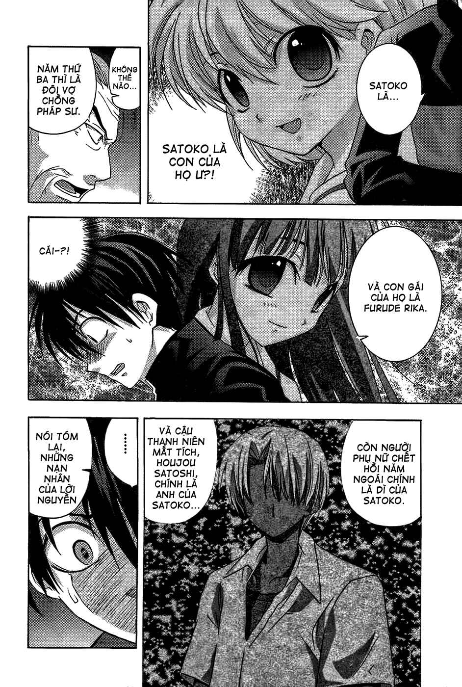 Higurashi no Naku Koro ni - Onikakushi-hen Chapter 4 - Page 23