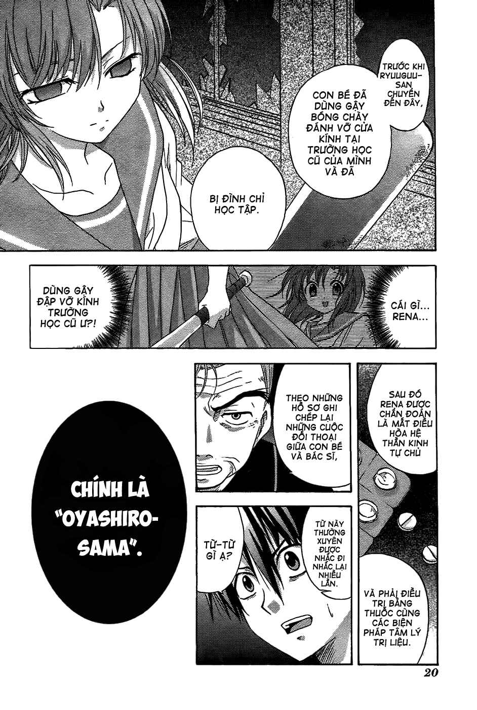 Higurashi no Naku Koro ni - Onikakushi-hen Chapter 4 - Page 25