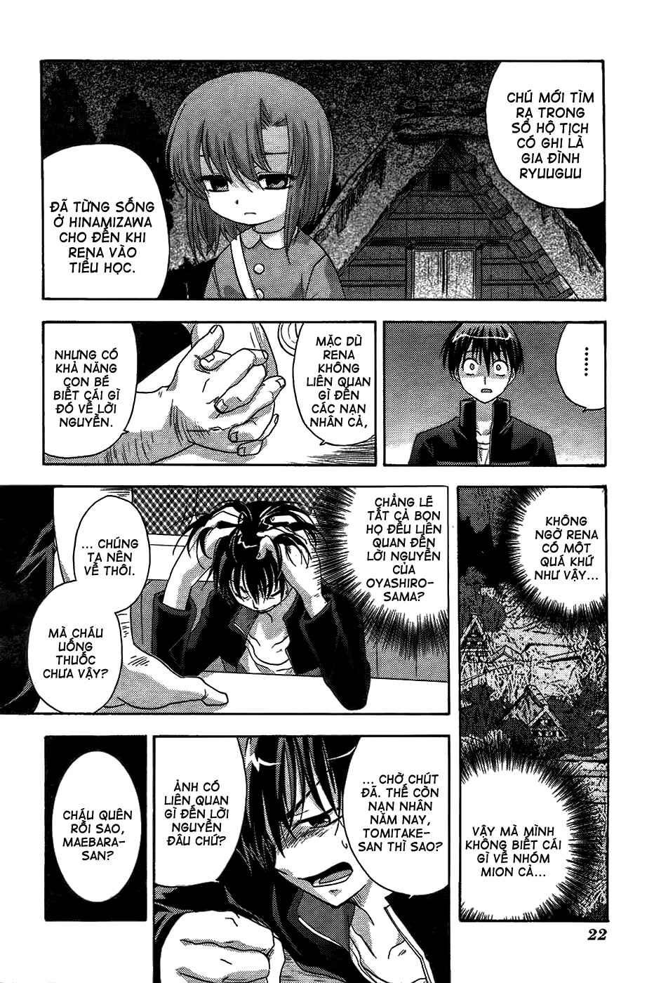 Higurashi no Naku Koro ni - Onikakushi-hen Chapter 4 - Page 27