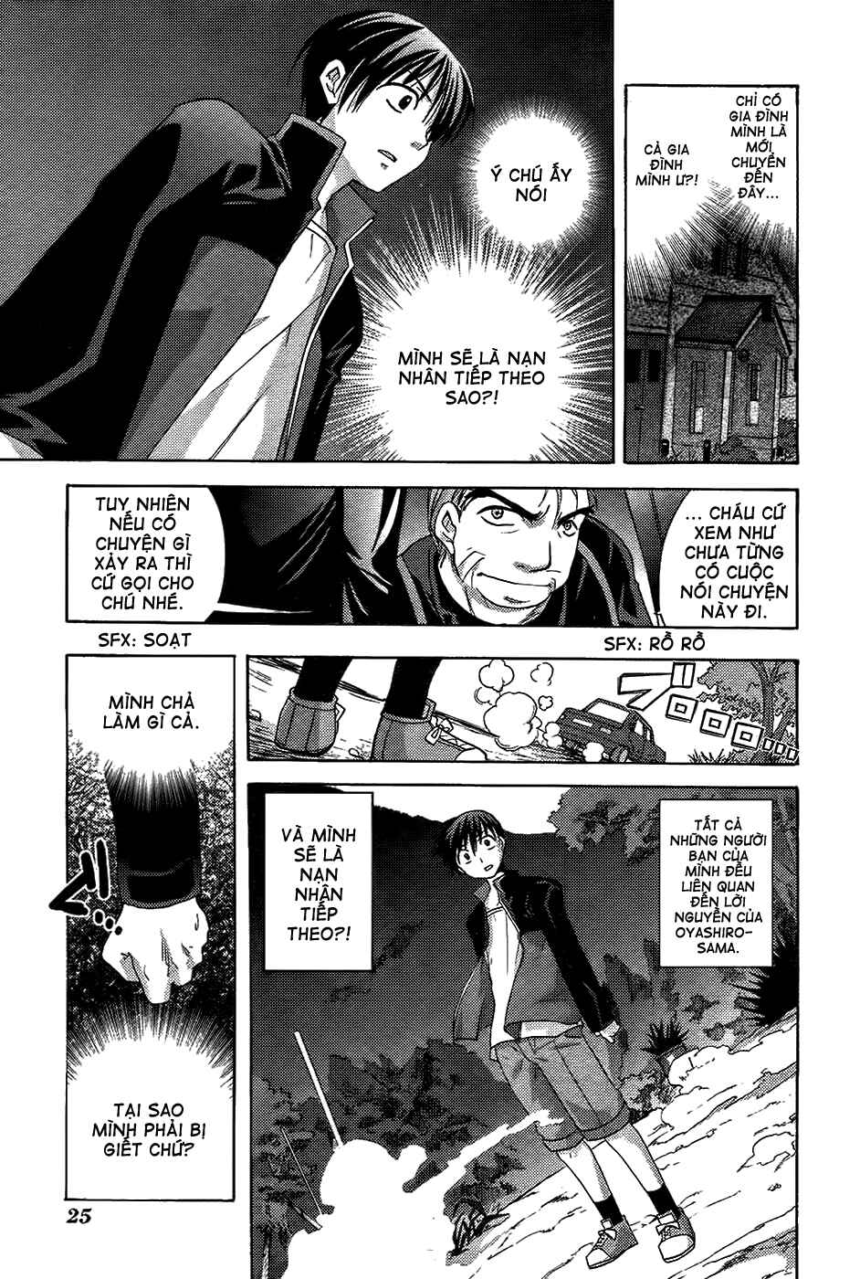 Higurashi no Naku Koro ni - Onikakushi-hen Chapter 4 - Page 30