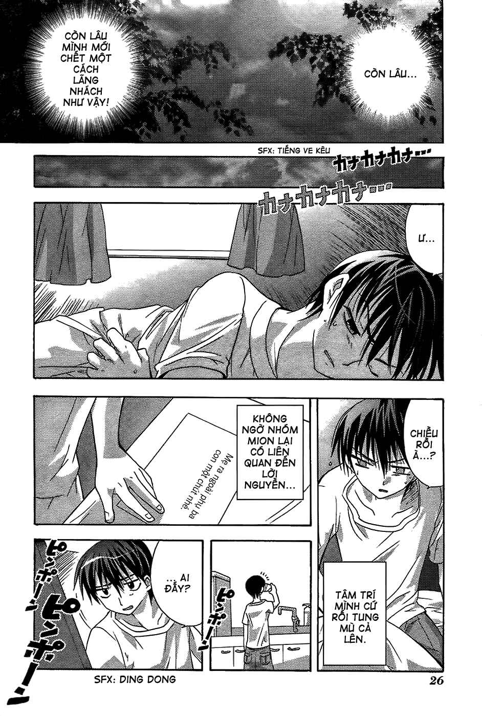 Higurashi no Naku Koro ni - Onikakushi-hen Chapter 4 - Page 31
