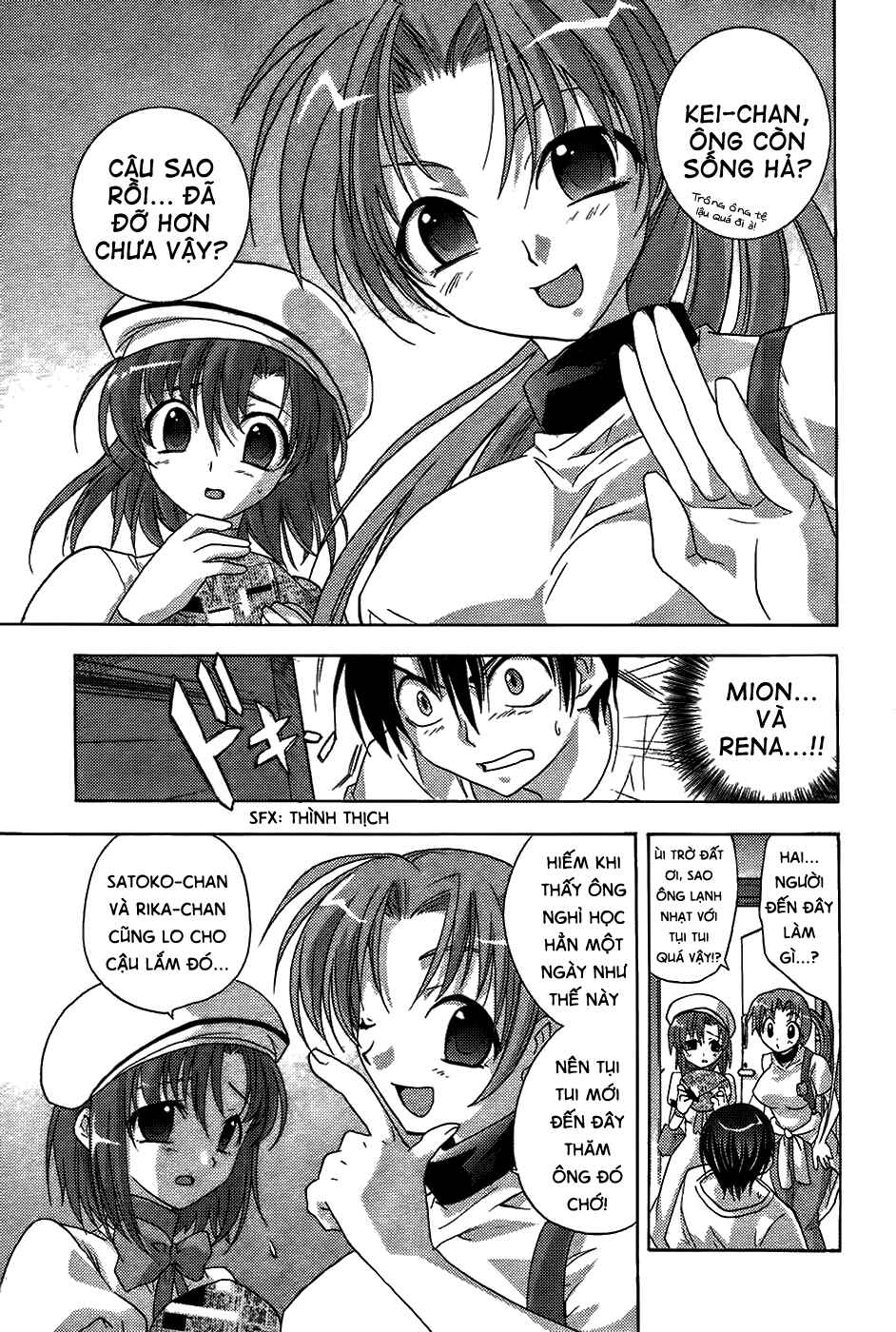 Higurashi no Naku Koro ni - Onikakushi-hen Chapter 4 - Page 32