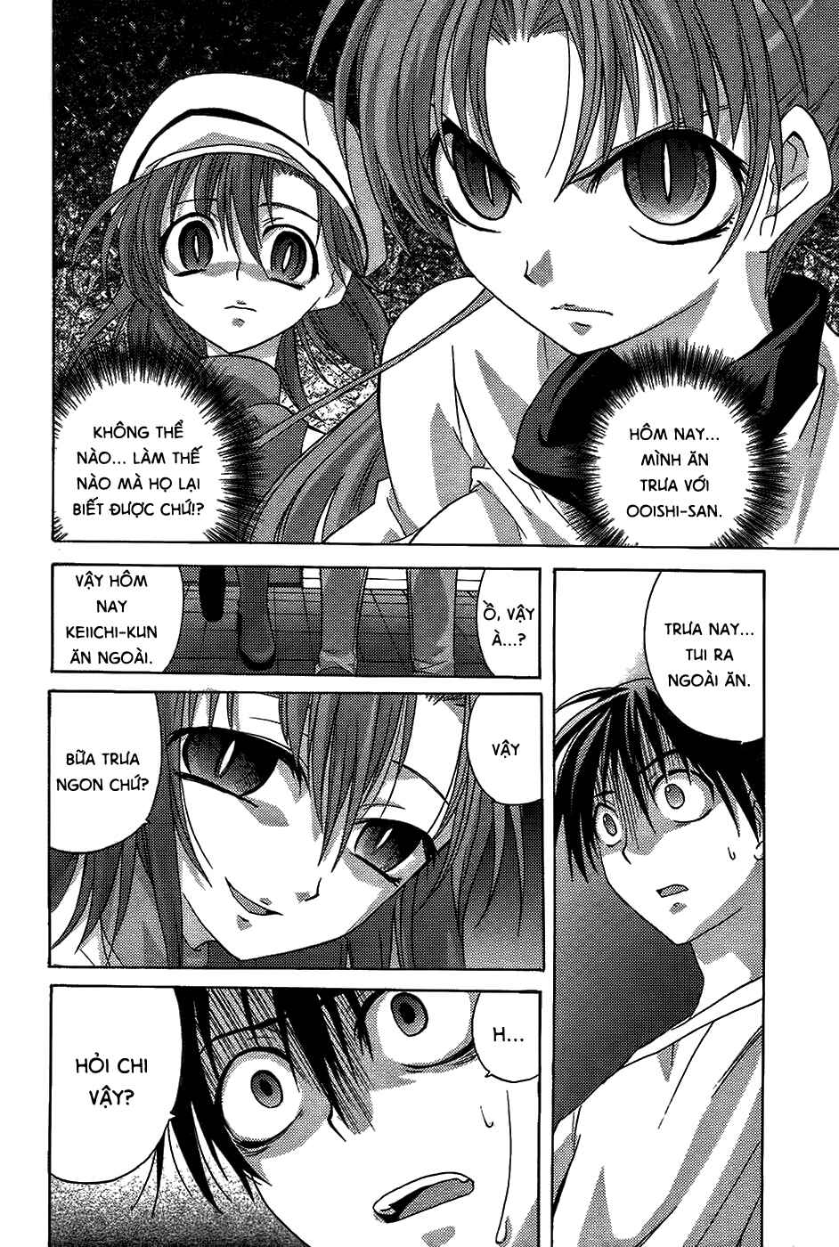 Higurashi no Naku Koro ni - Onikakushi-hen Chapter 4 - Page 37
