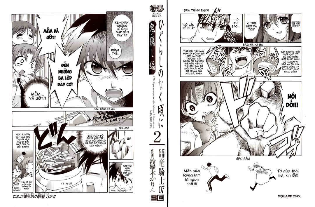 Higurashi no Naku Koro ni - Onikakushi-hen Chapter 4 - Page 5