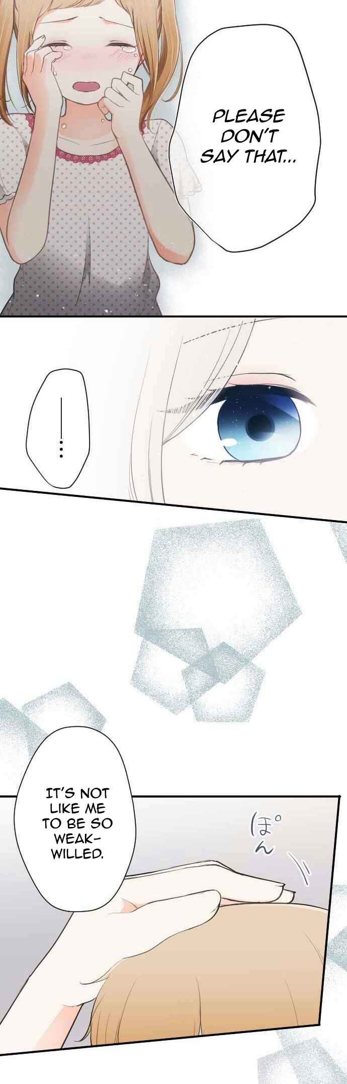 Ouji-sama Nante Iranai Chapter 67 - Page 18