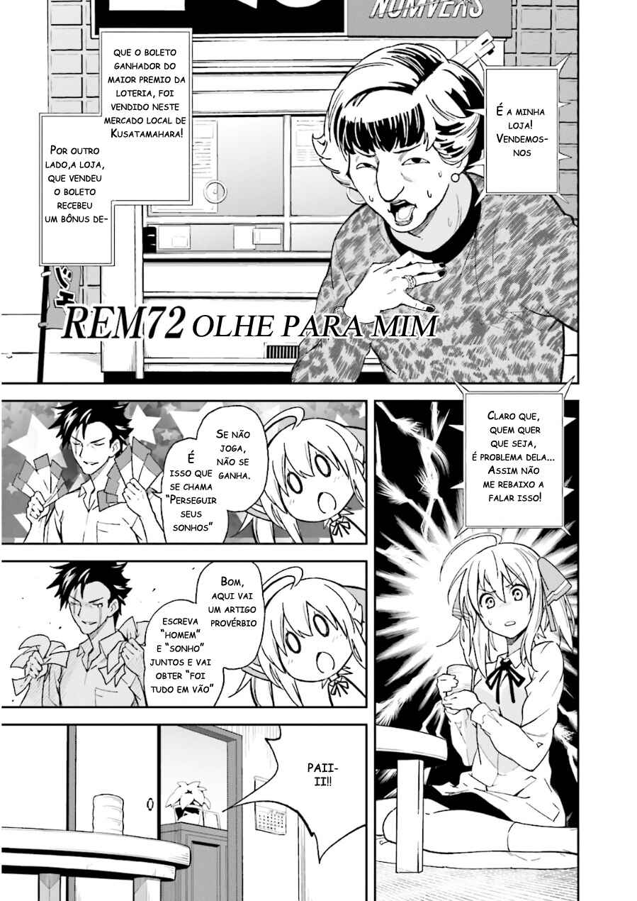Yumekui Merry Chapter 72 - Page 1