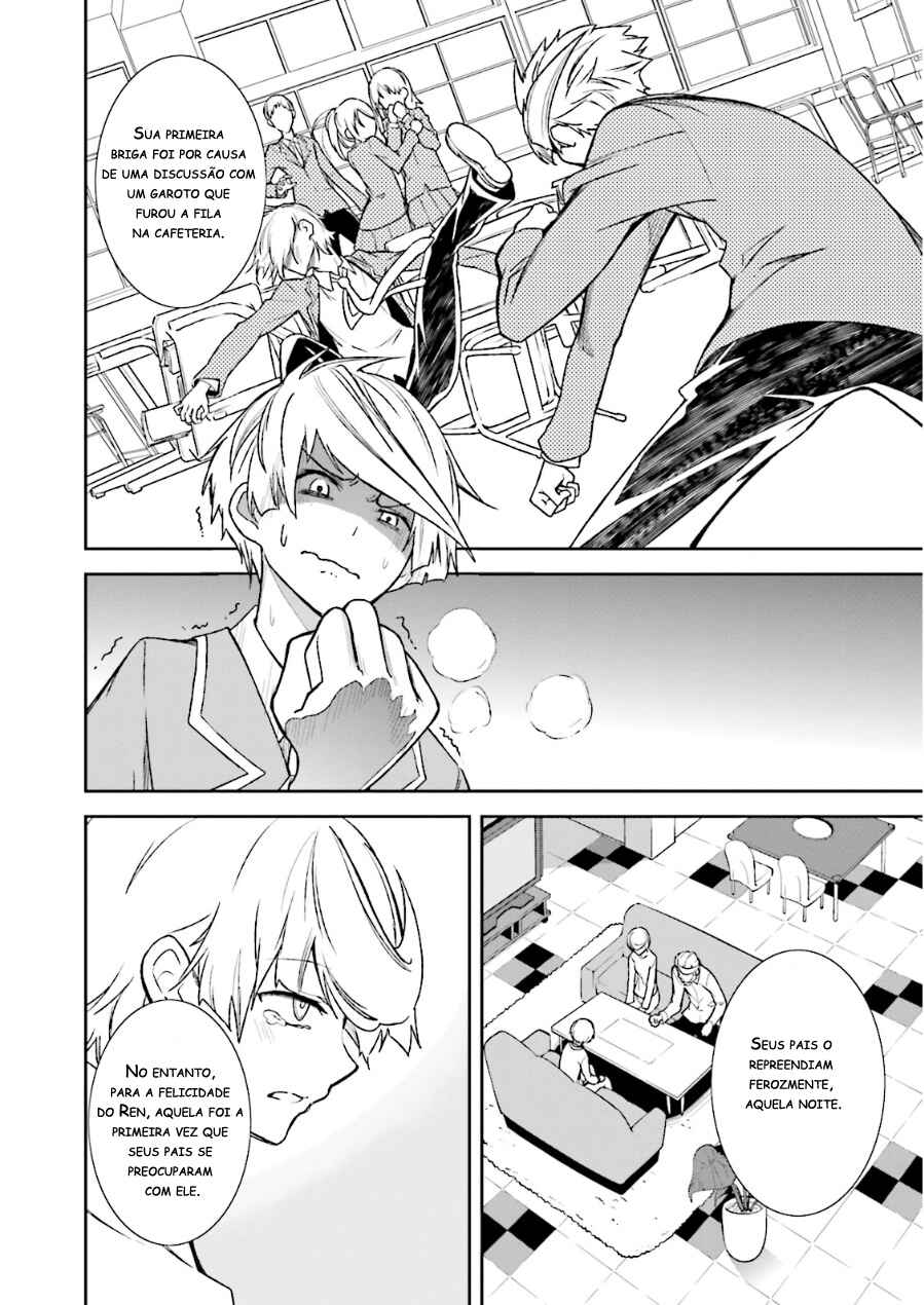 Yumekui Merry Chapter 72 - Page 10