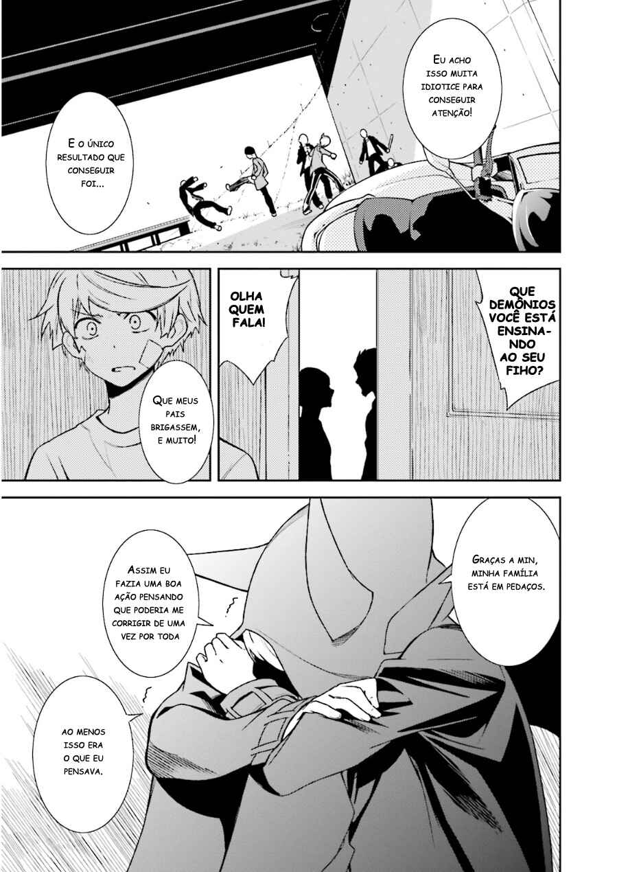 Yumekui Merry Chapter 72 - Page 13