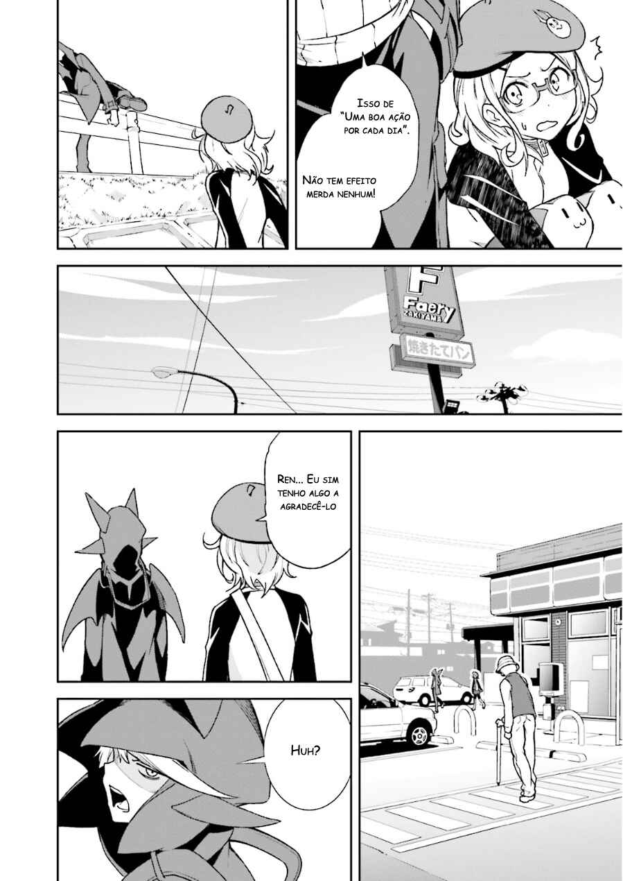 Yumekui Merry Chapter 72 - Page 14