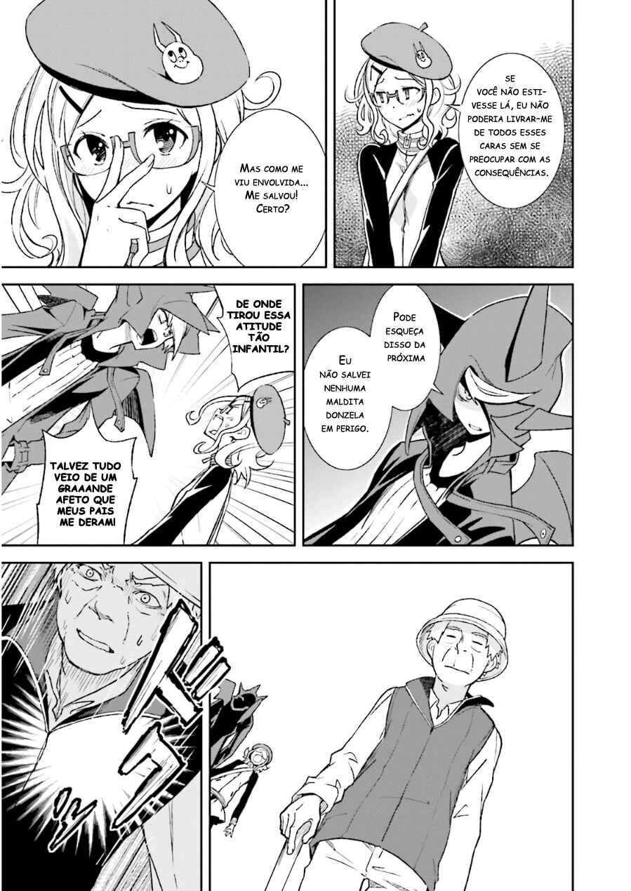 Yumekui Merry Chapter 72 - Page 15