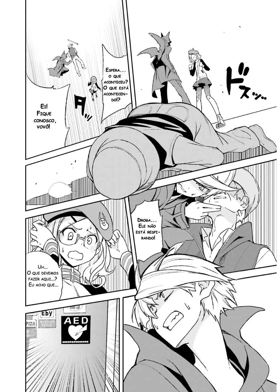 Yumekui Merry Chapter 72 - Page 16