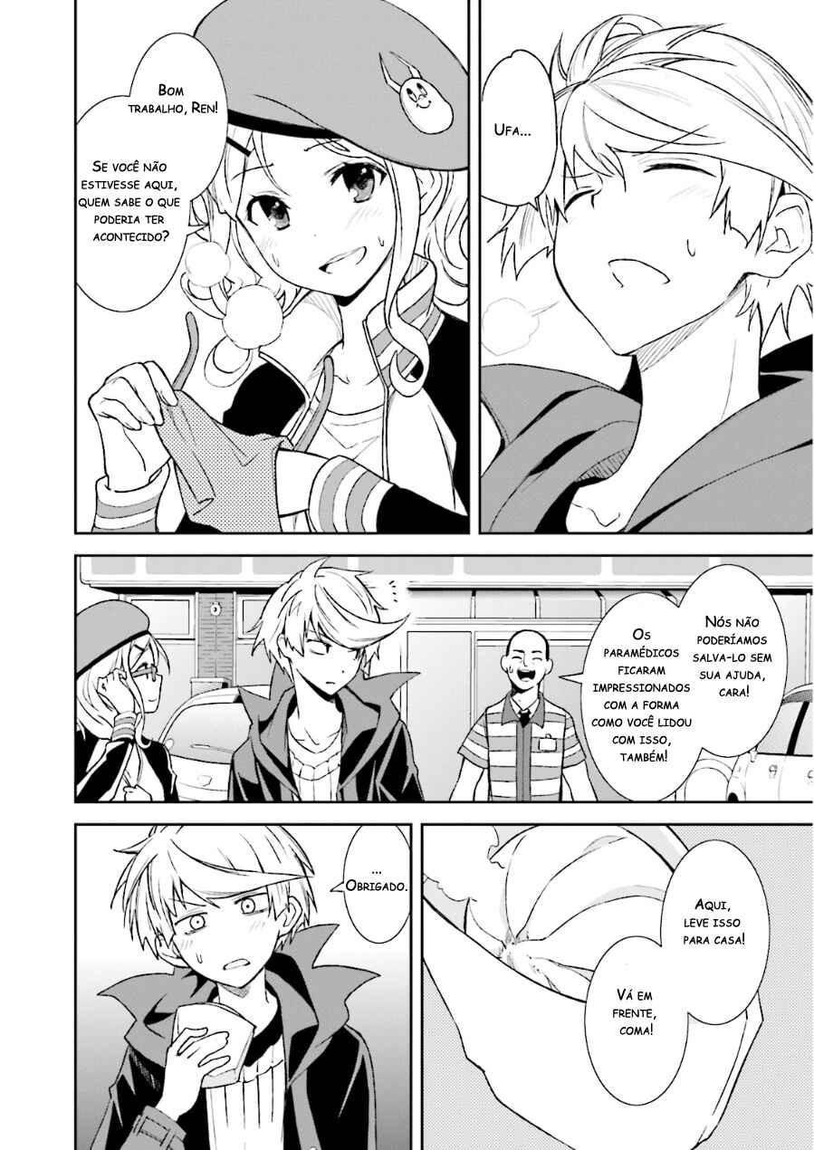 Yumekui Merry Chapter 72 - Page 18