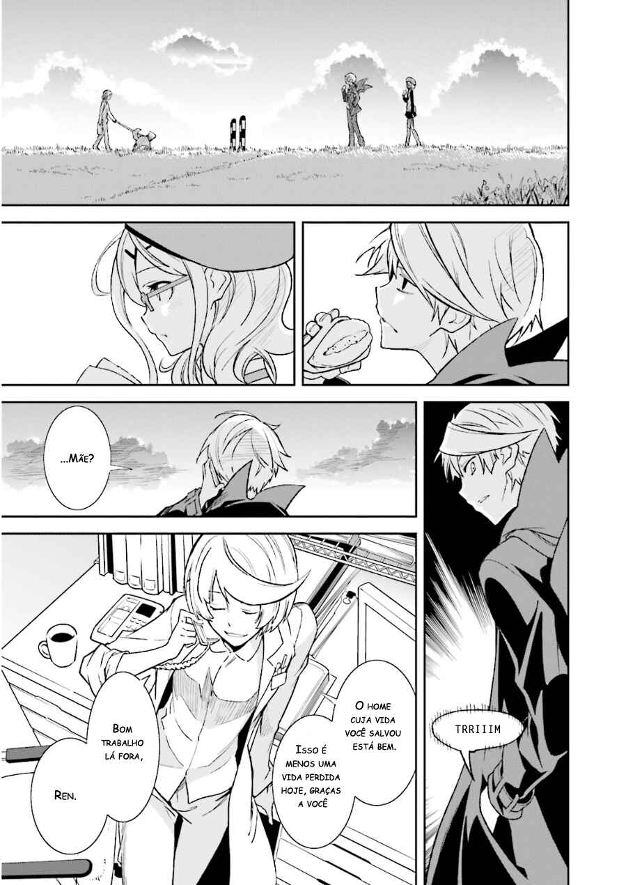 Yumekui Merry Chapter 72 - Page 19