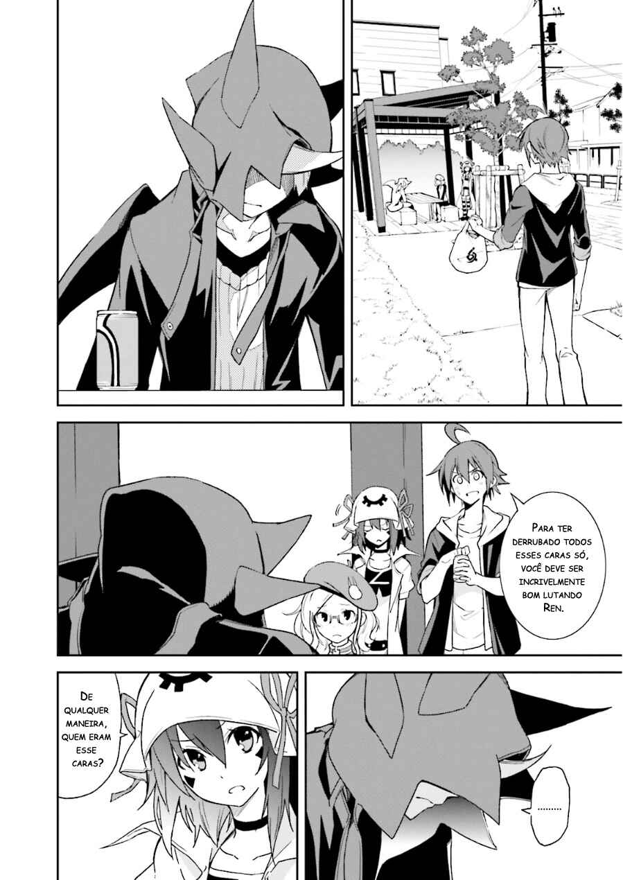 Yumekui Merry Chapter 72 - Page 2