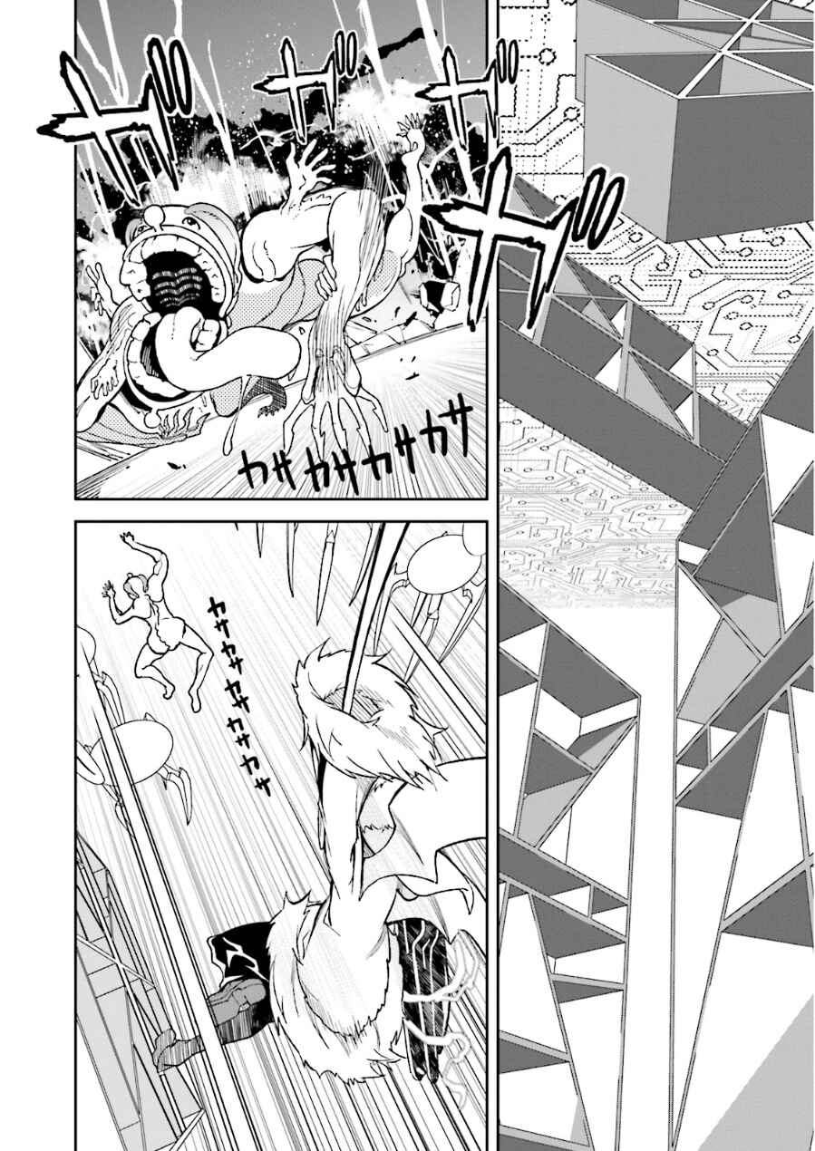 Yumekui Merry Chapter 72 - Page 22