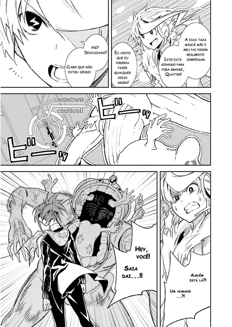 Yumekui Merry Chapter 72 - Page 23