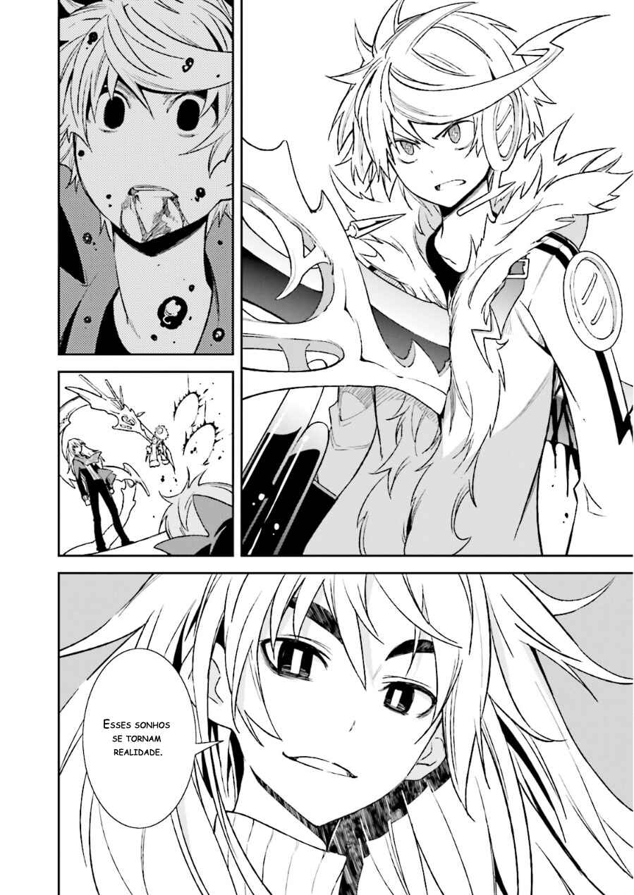 Yumekui Merry Chapter 72 - Page 27