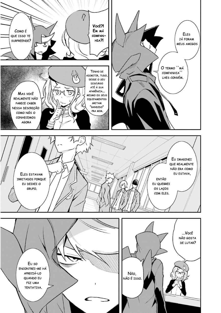 Yumekui Merry Chapter 72 - Page 3