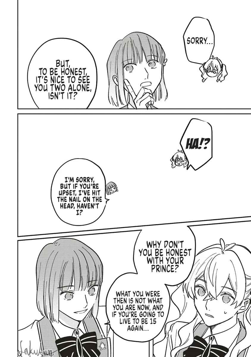 Akuyaku Reijou wa Ouji no Honsou (Dekiai) wo Shiranai Chapter 16 - Page 10