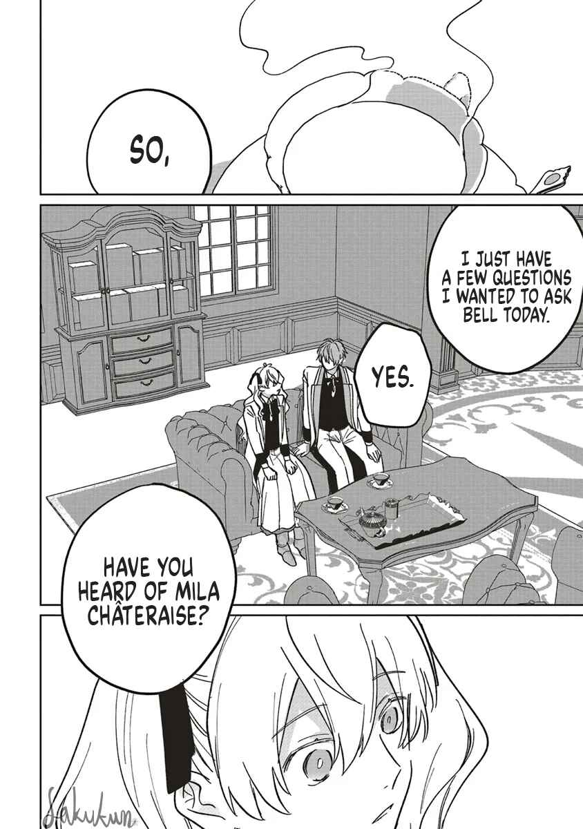 Akuyaku Reijou wa Ouji no Honsou (Dekiai) wo Shiranai Chapter 16 - Page 14