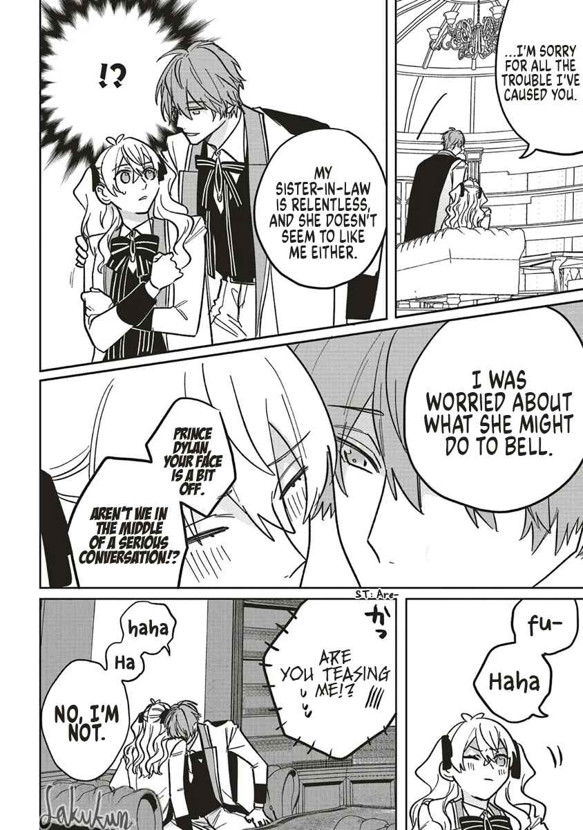 Akuyaku Reijou wa Ouji no Honsou (Dekiai) wo Shiranai Chapter 16 - Page 18