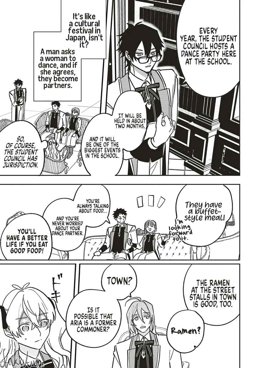 Akuyaku Reijou wa Ouji no Honsou (Dekiai) wo Shiranai Chapter 16 - Page 21