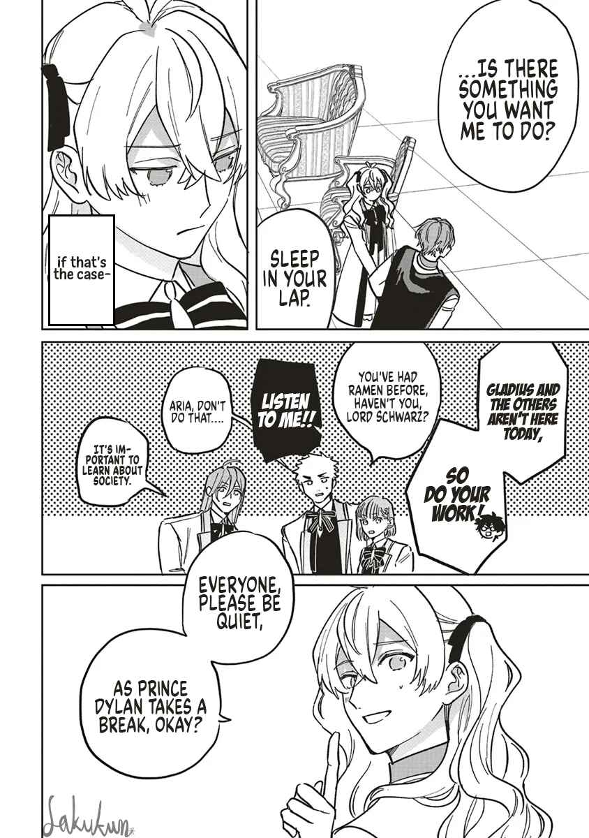 Akuyaku Reijou wa Ouji no Honsou (Dekiai) wo Shiranai Chapter 16 - Page 24