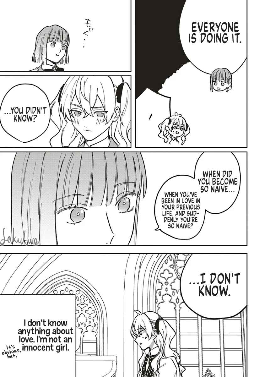 Akuyaku Reijou wa Ouji no Honsou (Dekiai) wo Shiranai Chapter 16 - Page 7