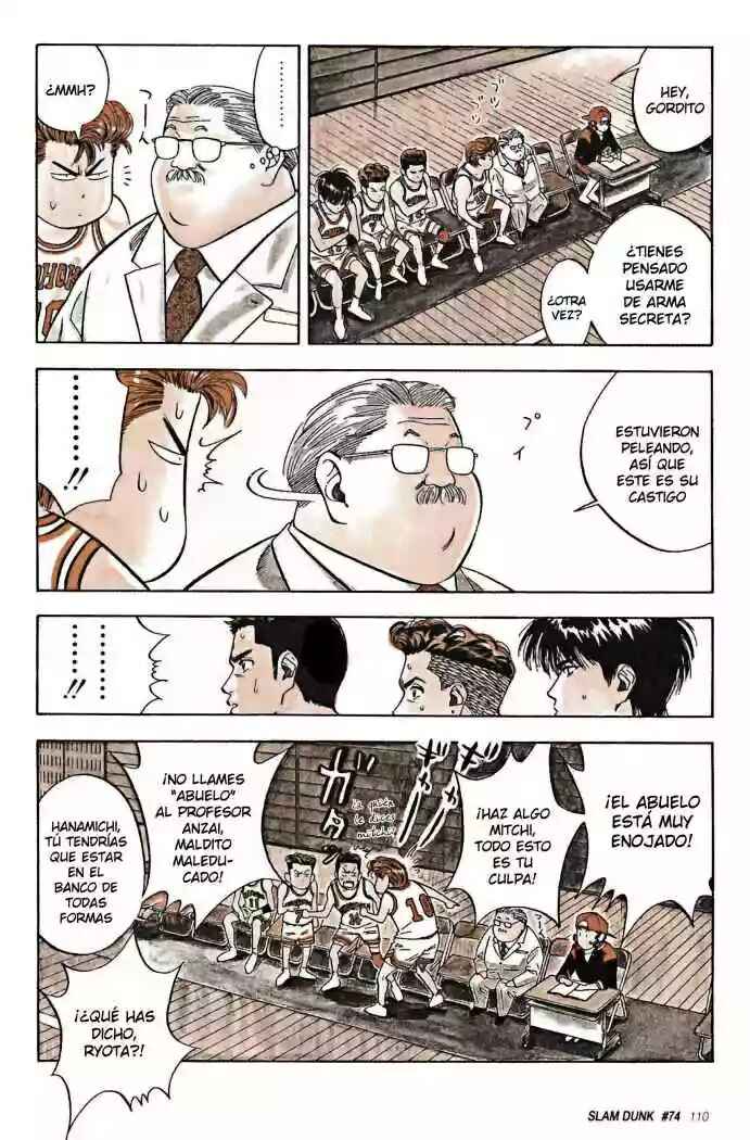 Slam Dunk! Chapter 74 - Page 5