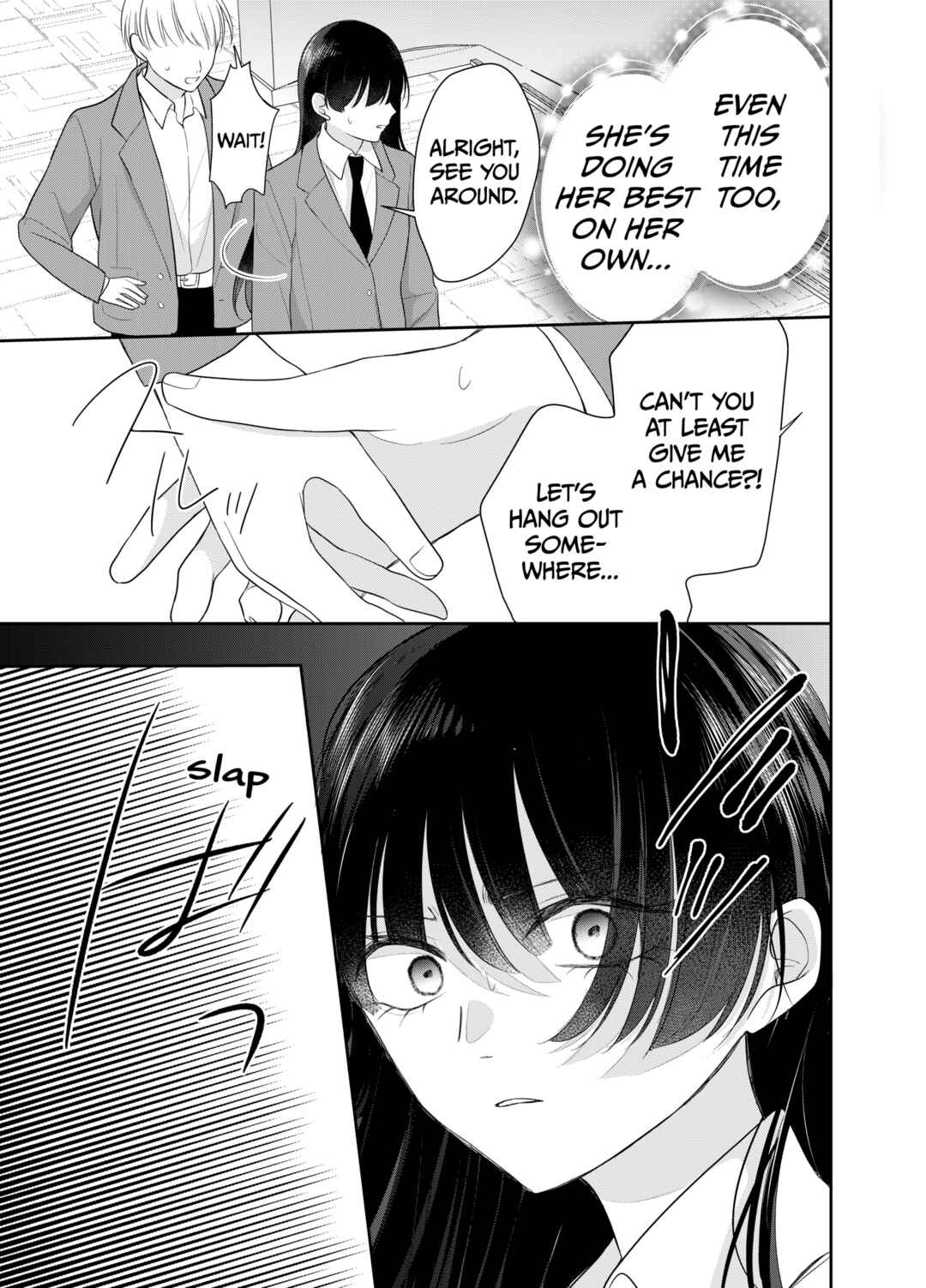 Ore wa Koisuru Onnanoko Chapter 2 - Page 15
