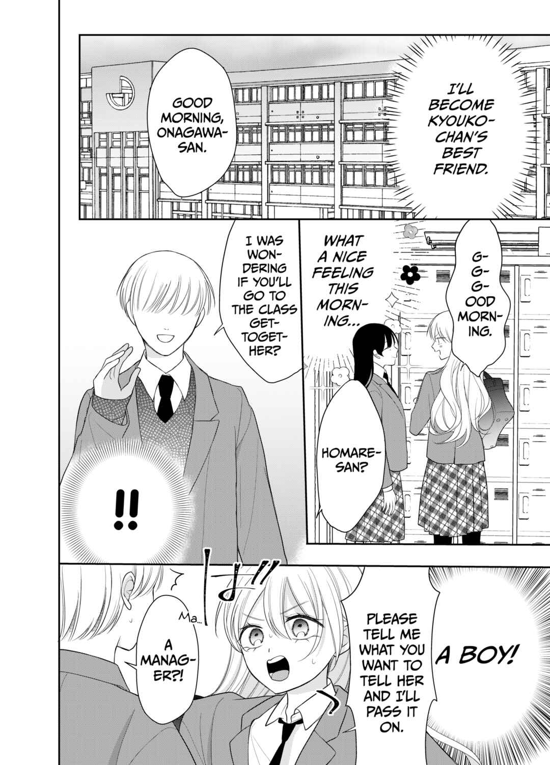 Ore wa Koisuru Onnanoko Chapter 2 - Page 6
