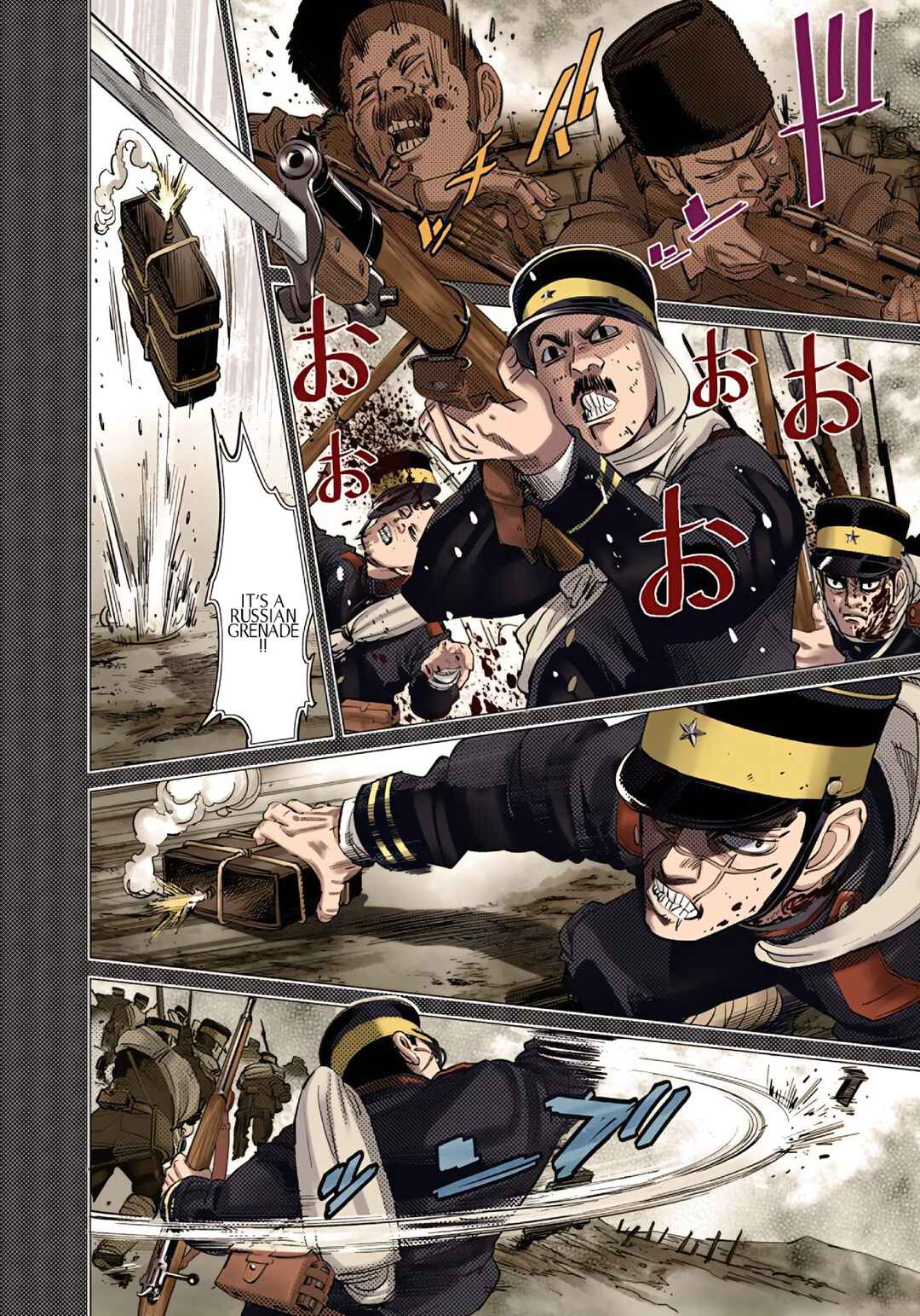 Golden Kamuy (Official Colored) Chapter 76 - Page 3