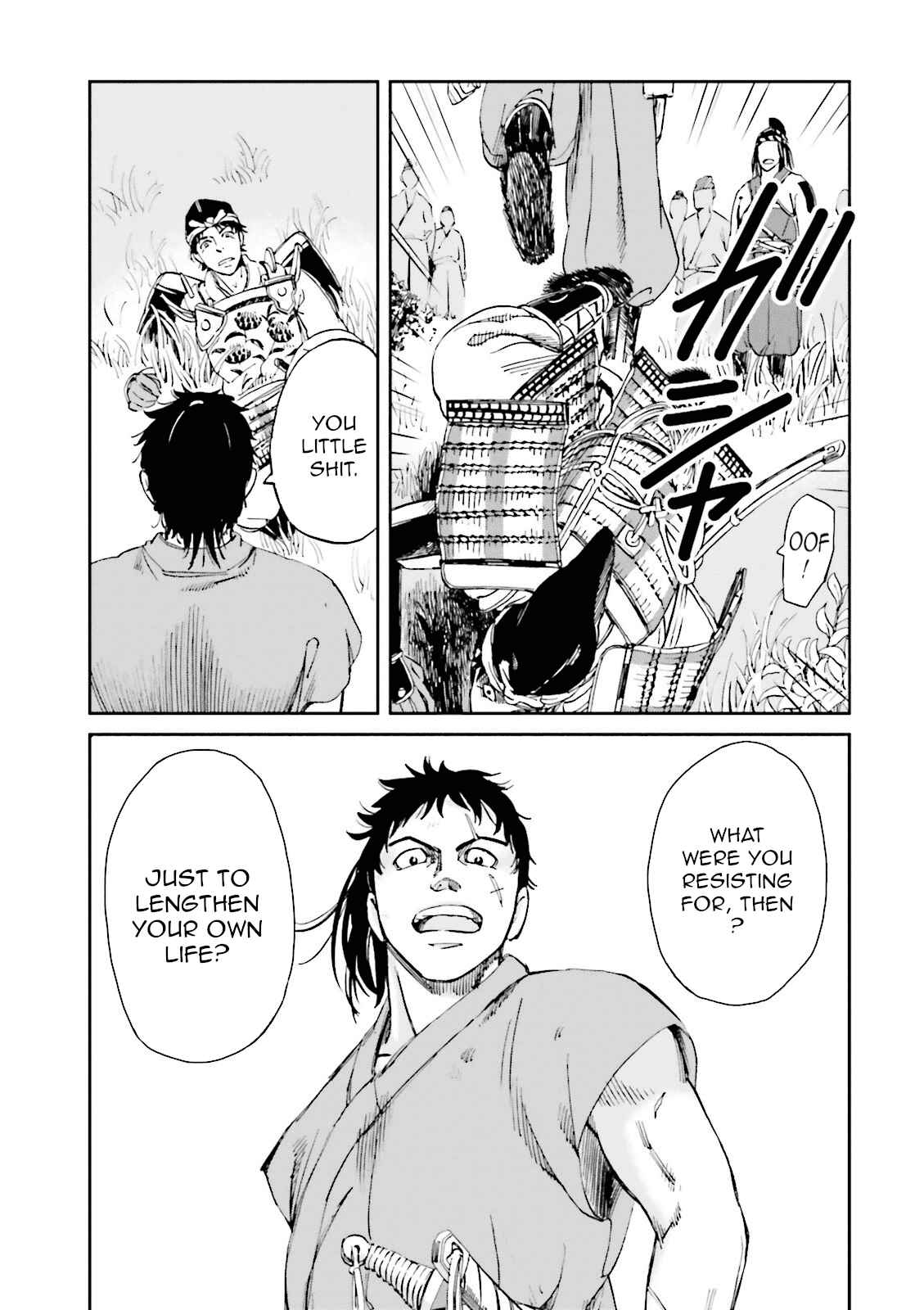 Angolmois - Record of the Mongol Invasion of Japan Chapter 11 - Page 16